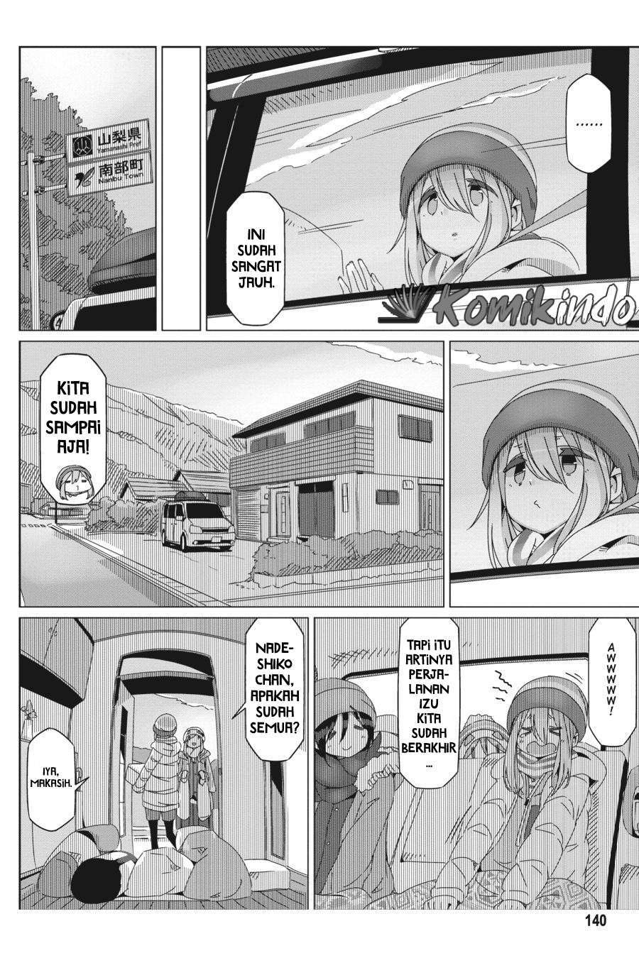 Yuru-Camp Bab 52 halaman 10