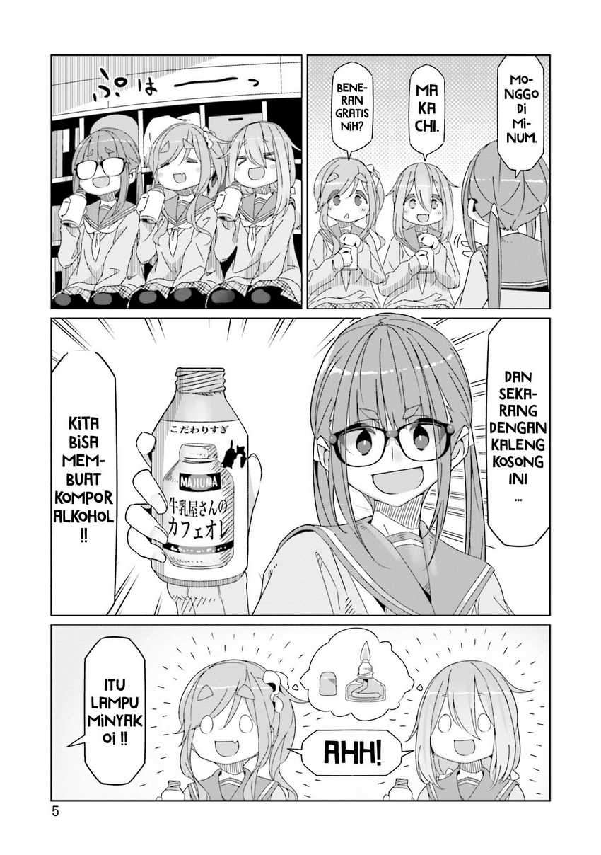 Yuru-Camp Bab 53 halaman 8