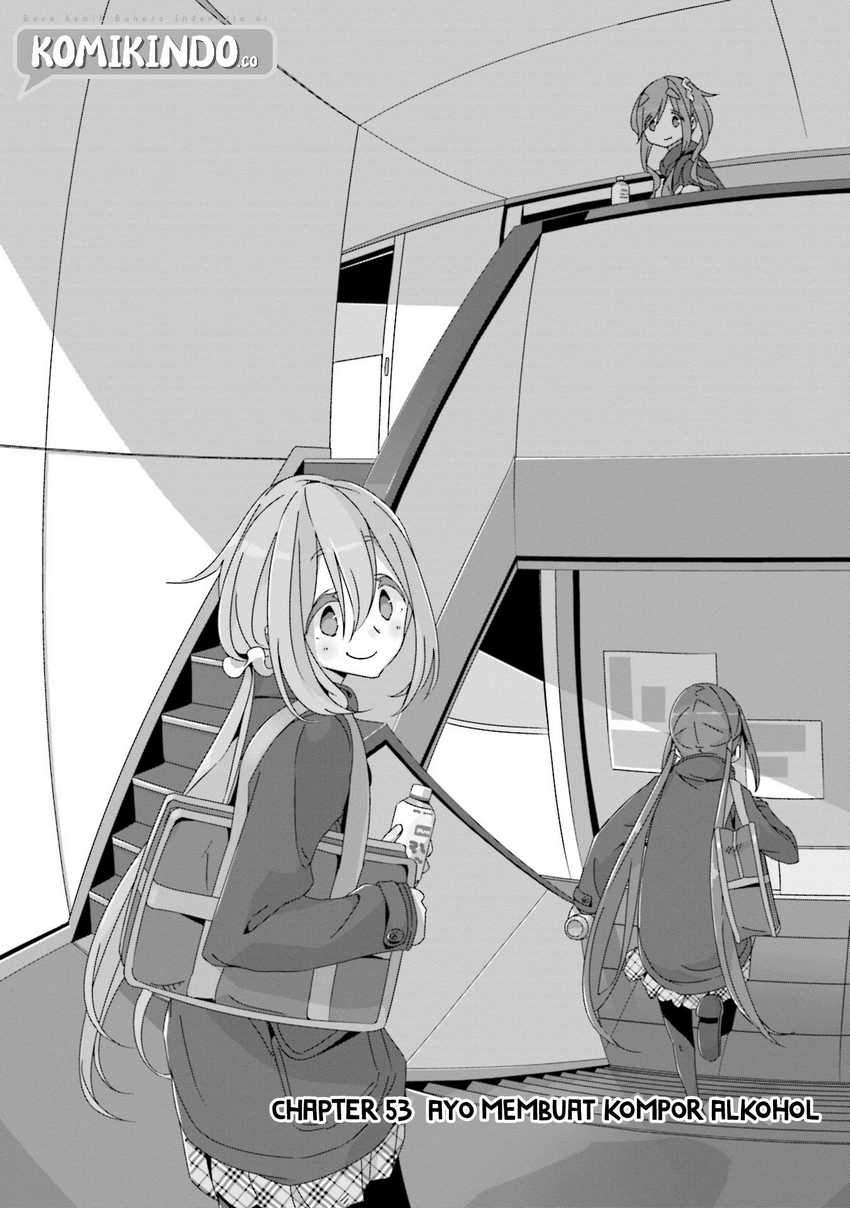 Yuru-Camp Bab 53 halaman 9
