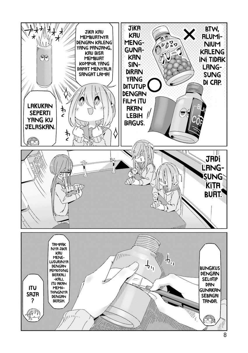 Yuru-Camp Bab 53 halaman 11