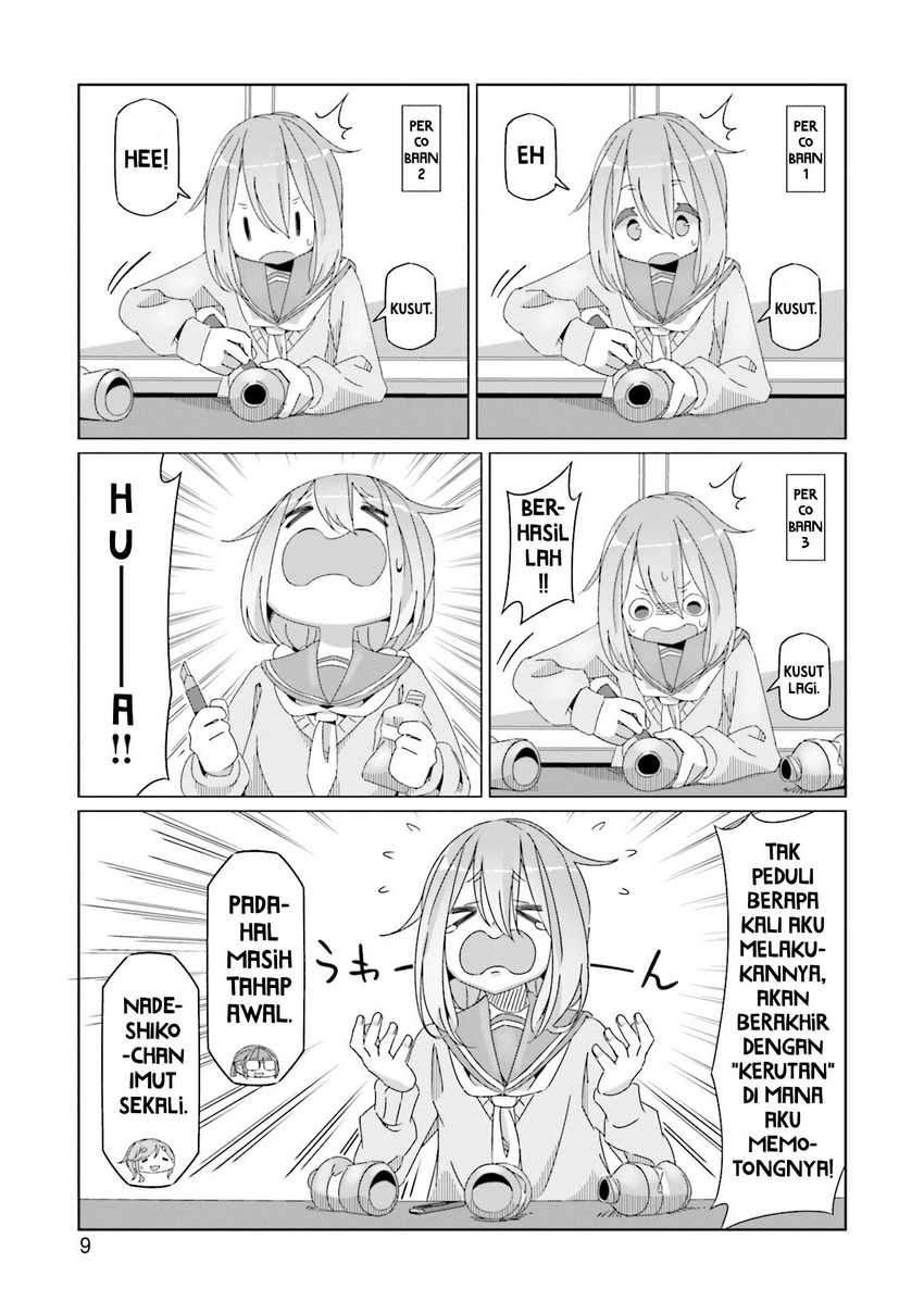 Yuru-Camp Bab 53 halaman 12