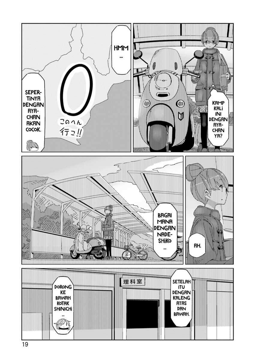Yuru-Camp Bab 53 halaman 22