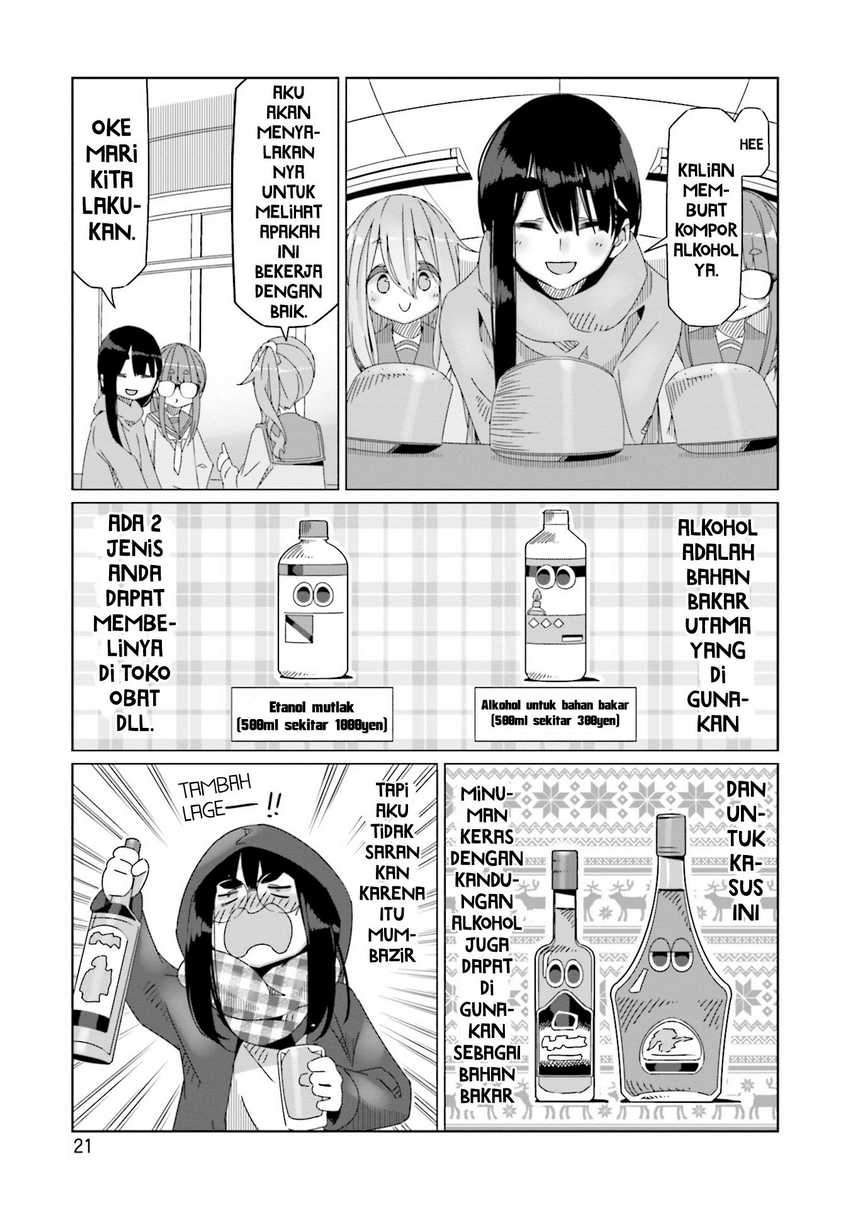 Yuru-Camp Bab 53 halaman 24