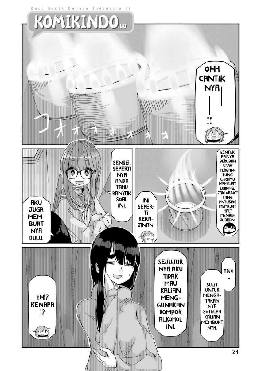 Yuru-Camp Bab 53 halaman 27