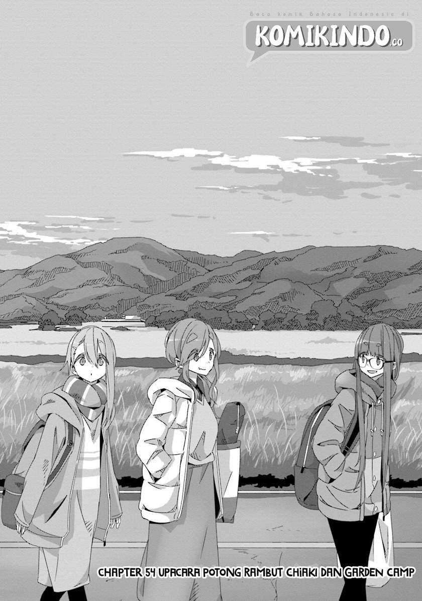 Yuru-Camp Bab 54 halaman 3