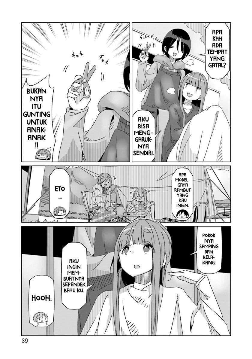 Yuru-Camp Bab 54 halaman 12
