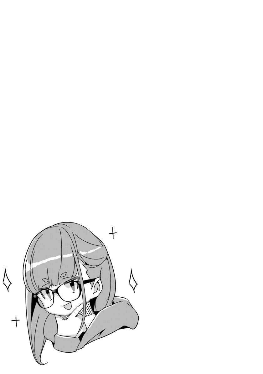 Yuru-Camp Bab 54 halaman 26