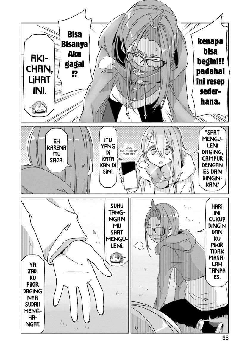 Yuru-Camp Bab 55 halaman 13