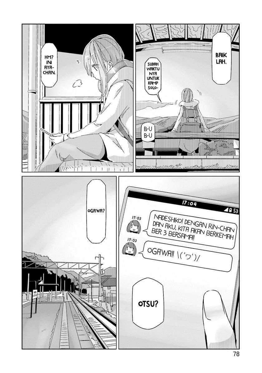Yuru-Camp Bab 55 halaman 25