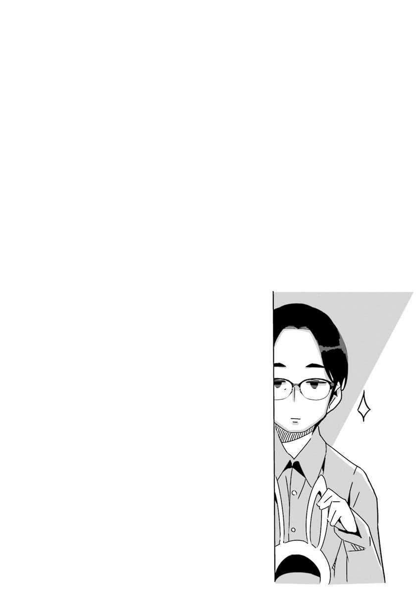 Yuru-Camp Bab 55 halaman 27