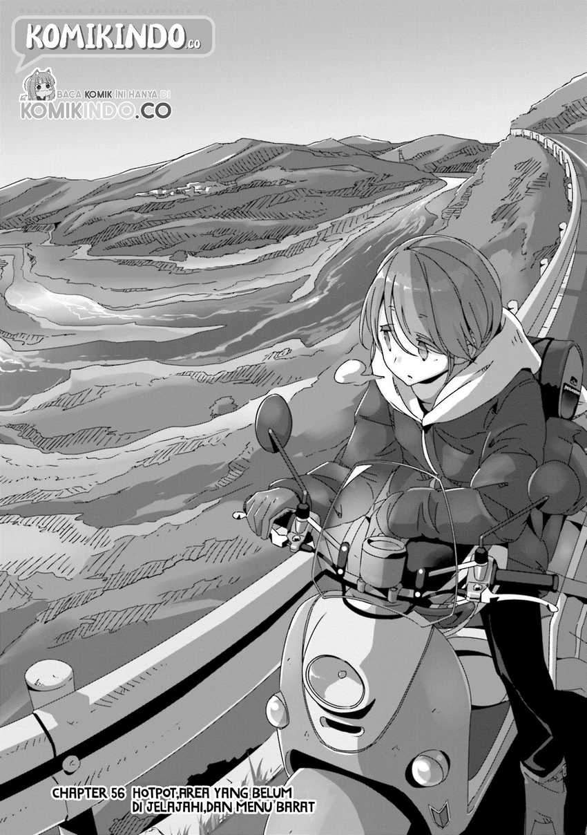 Yuru-Camp Bab 56 halaman 3