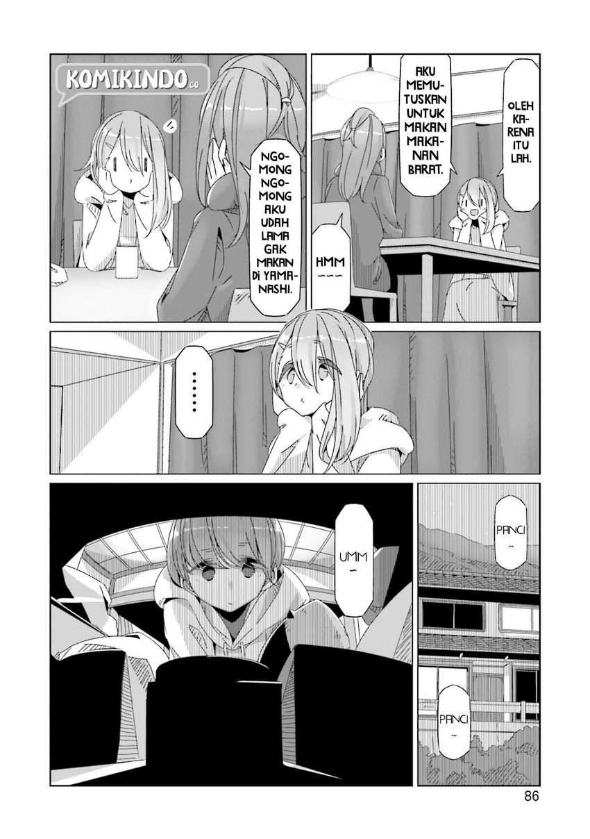 Yuru-Camp Bab 56 halaman 7