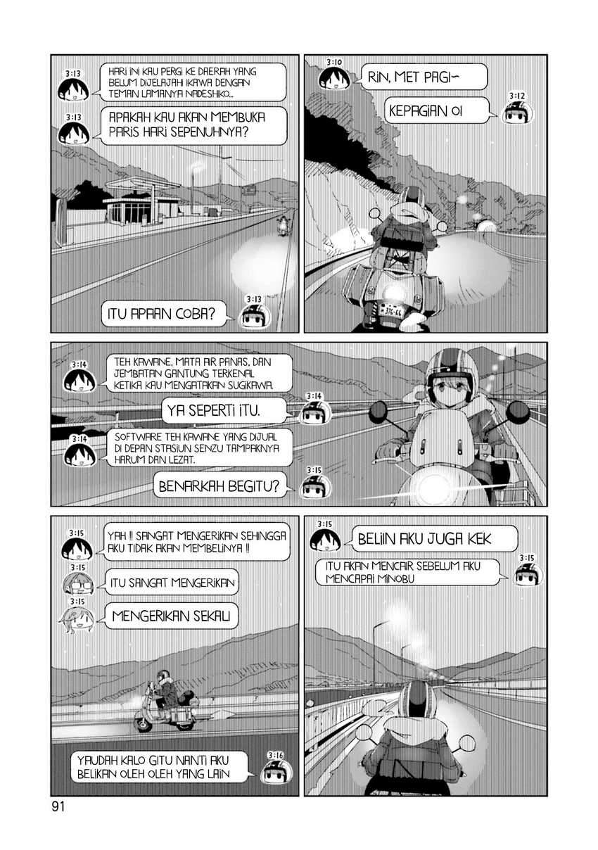 Yuru-Camp Bab 56 halaman 12