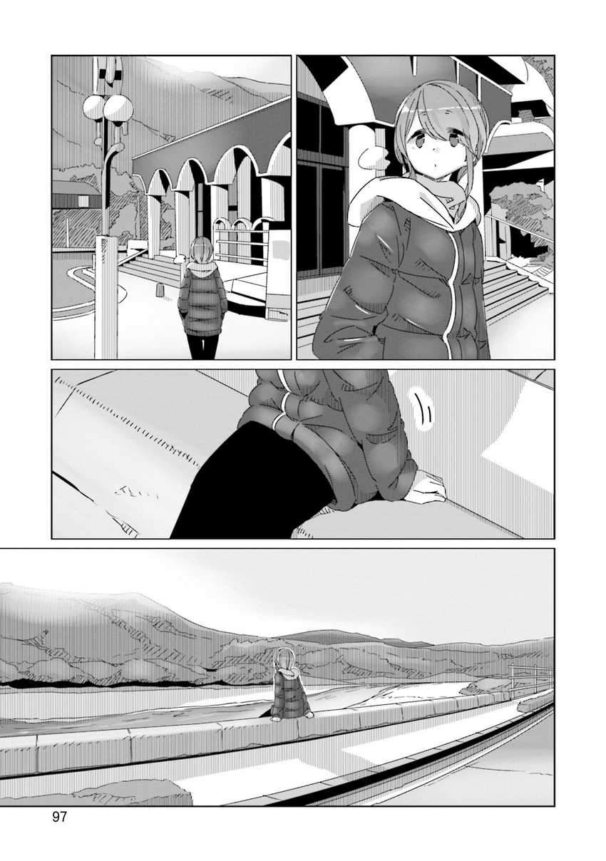 Yuru-Camp Bab 56 halaman 18