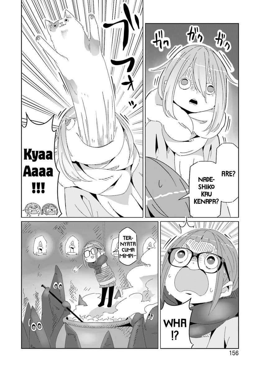 Yuru-Camp Bab 57.6 halaman 3