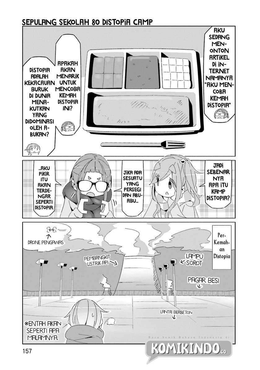Yuru-Camp Bab 57.6 halaman 4