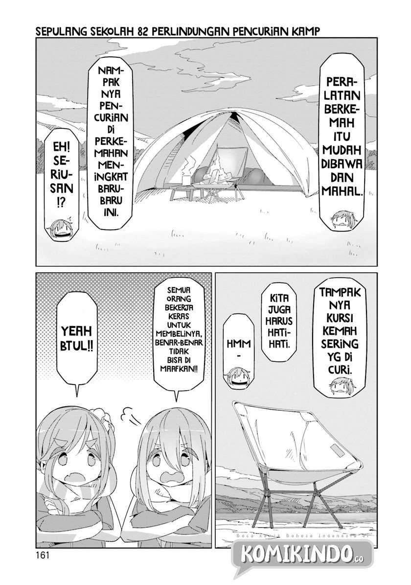 Yuru-Camp Bab 57.6 halaman 8