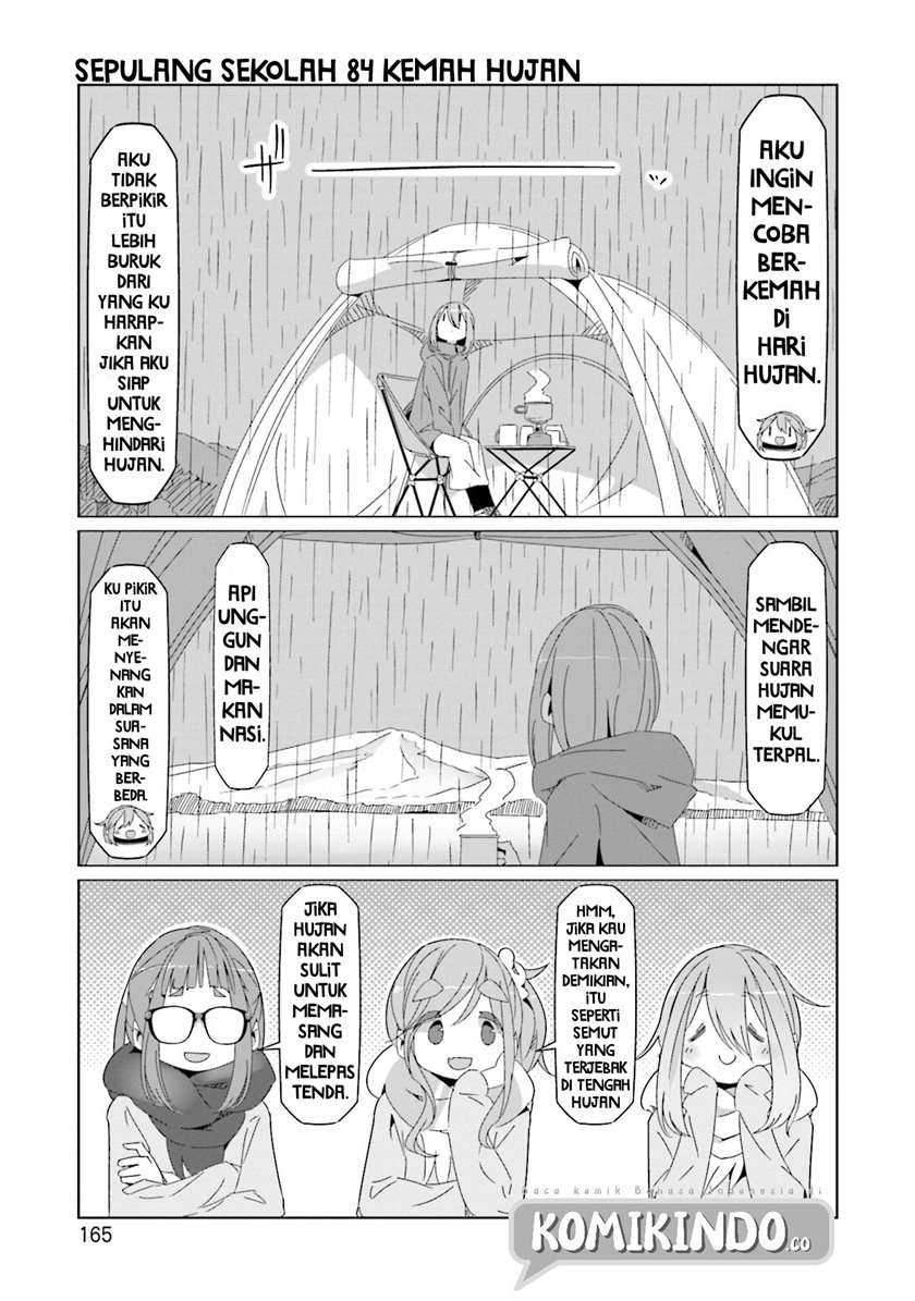 Yuru-Camp Bab 57.6 halaman 12