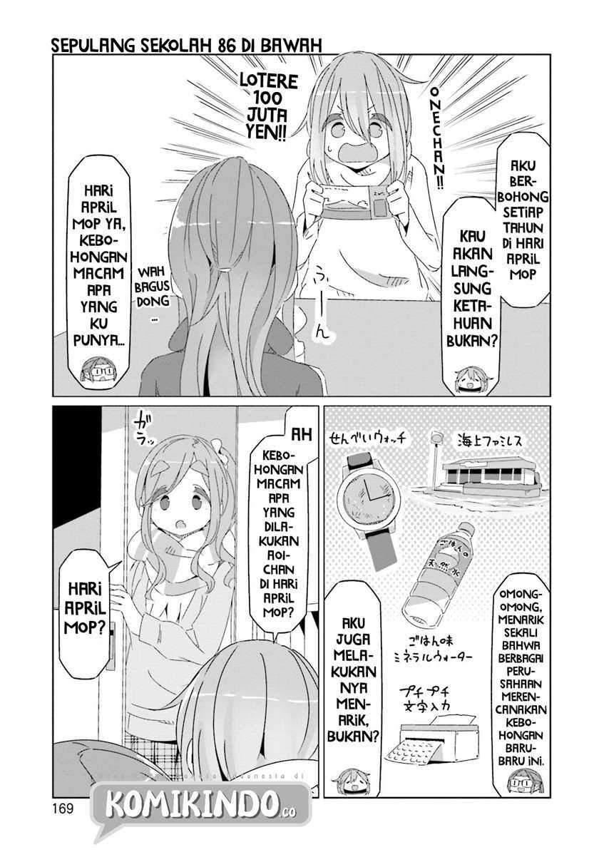 Yuru-Camp Bab 57.6 halaman 16