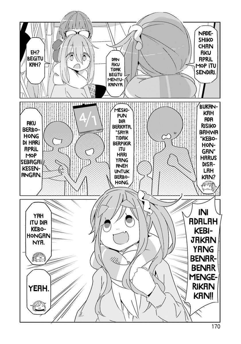 Yuru-Camp Bab 57.6 halaman 17