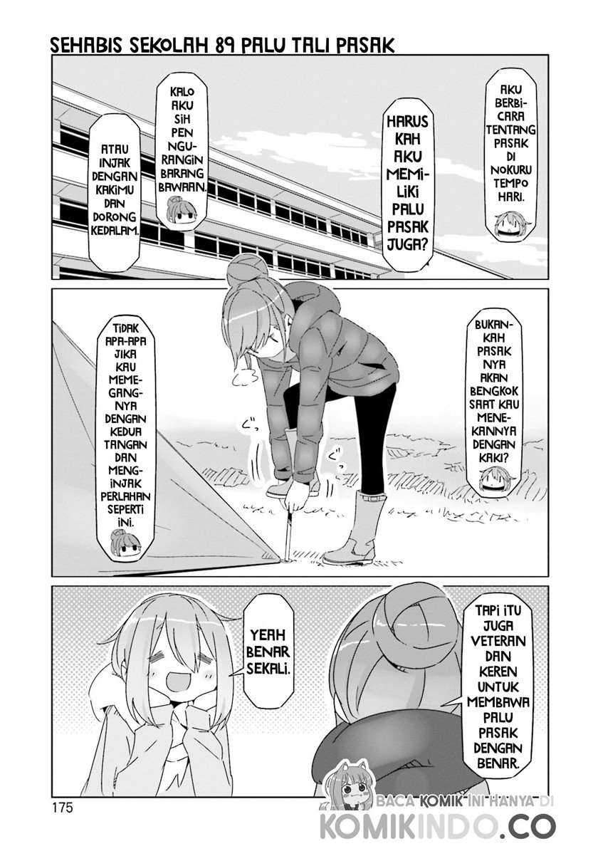 Yuru-Camp Bab 57.6 halaman 22