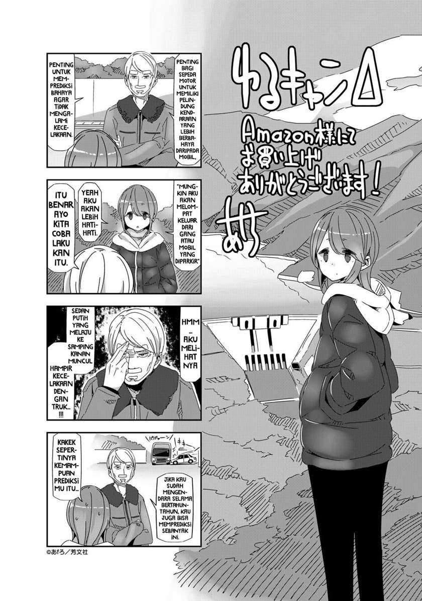 Yuru-Camp Bab 57.6 halaman 24