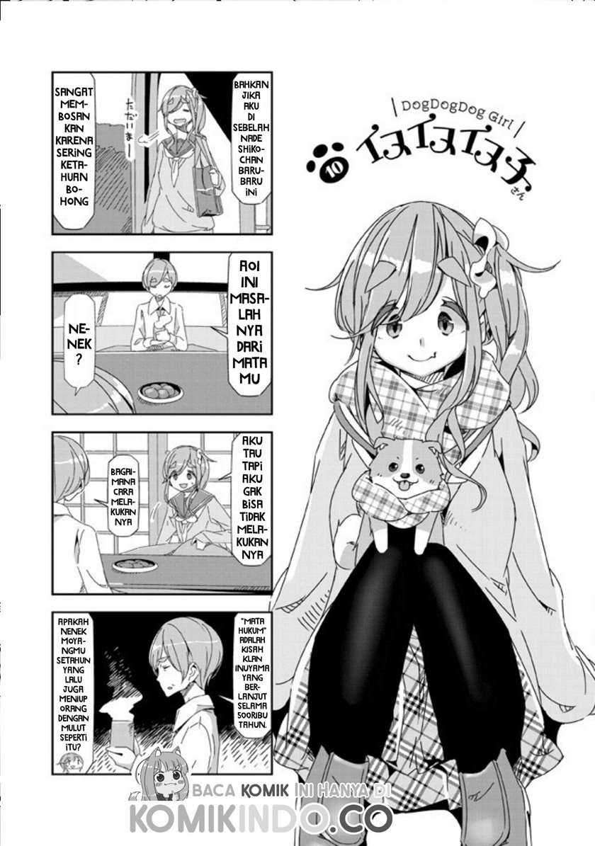 Yuru-Camp Bab 57.6 halaman 25
