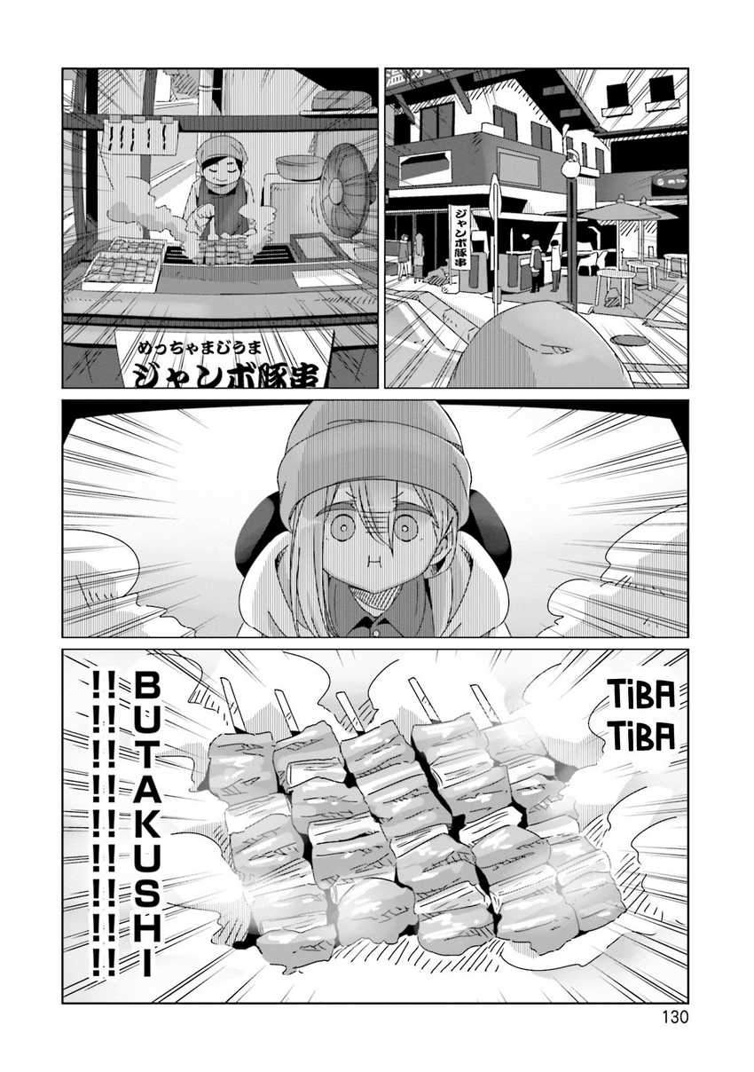 Yuru-Camp Bab 57 halaman 25