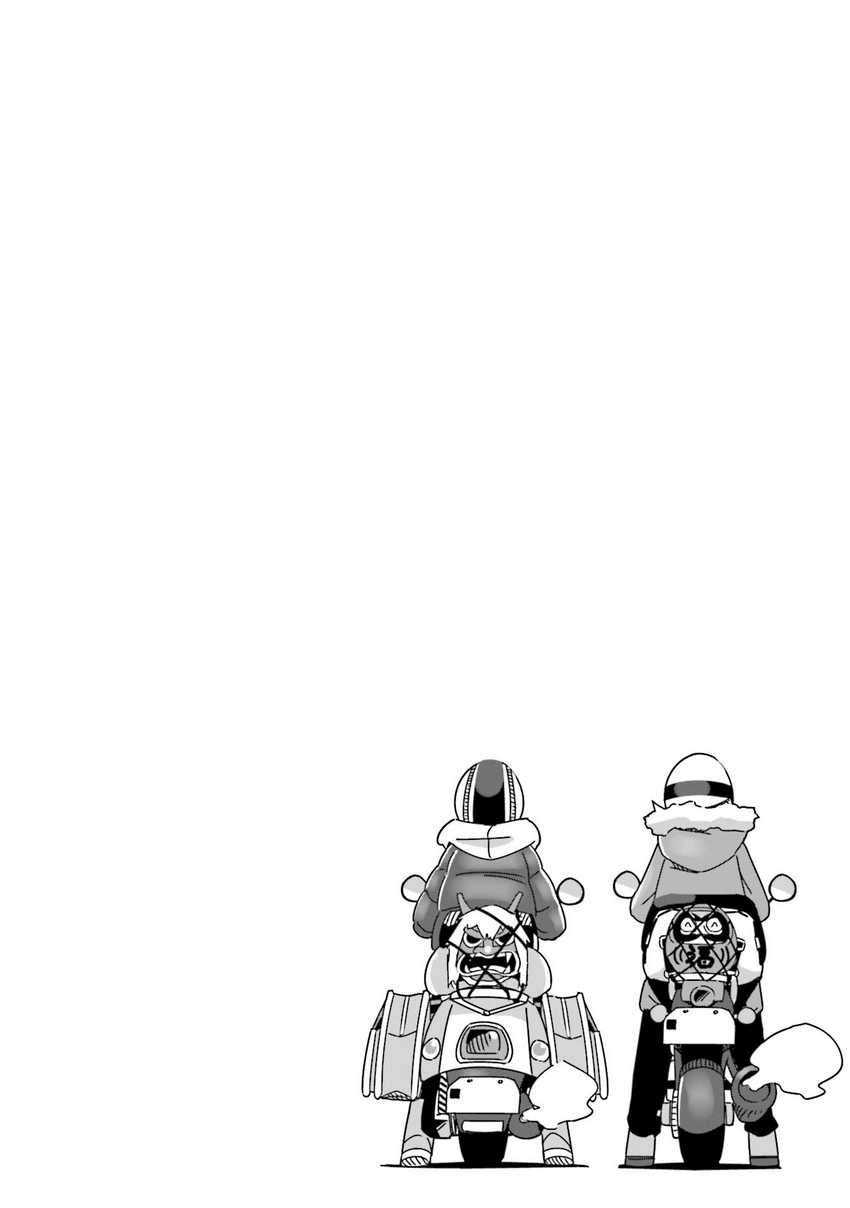 Yuru-Camp Bab 57 halaman 27