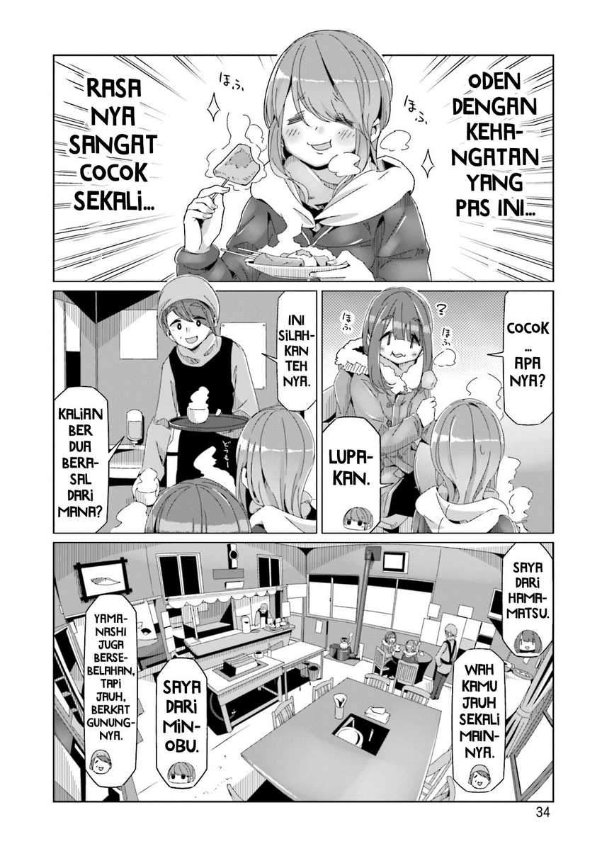 Yuru-Camp Bab 59 halaman 7