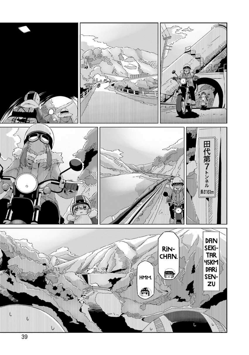 Yuru-Camp Bab 59 halaman 12