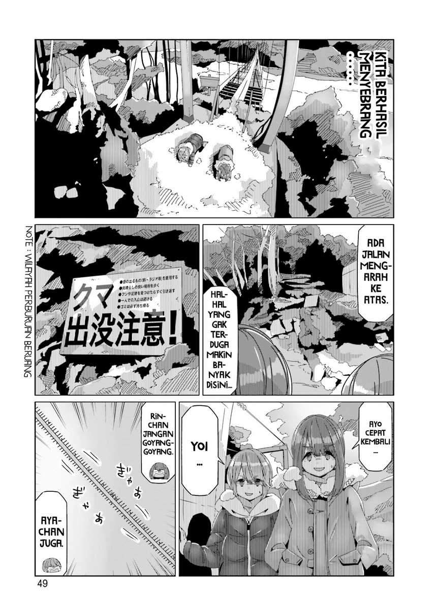Yuru-Camp Bab 59 halaman 22