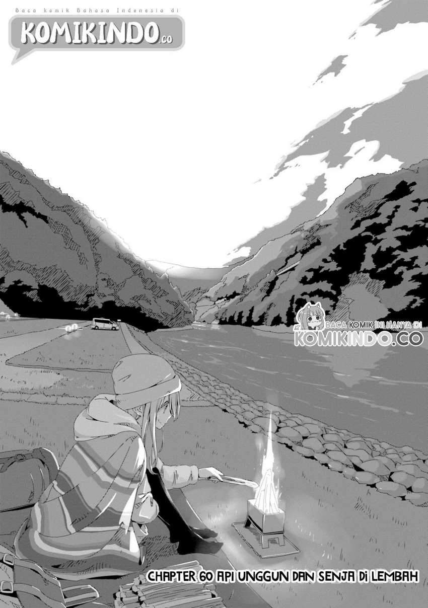 Yuru-Camp chapter 60 halaman 6