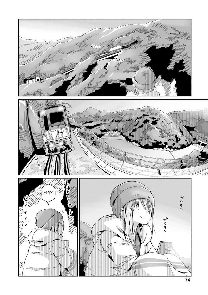 Yuru-Camp chapter 60 halaman 21