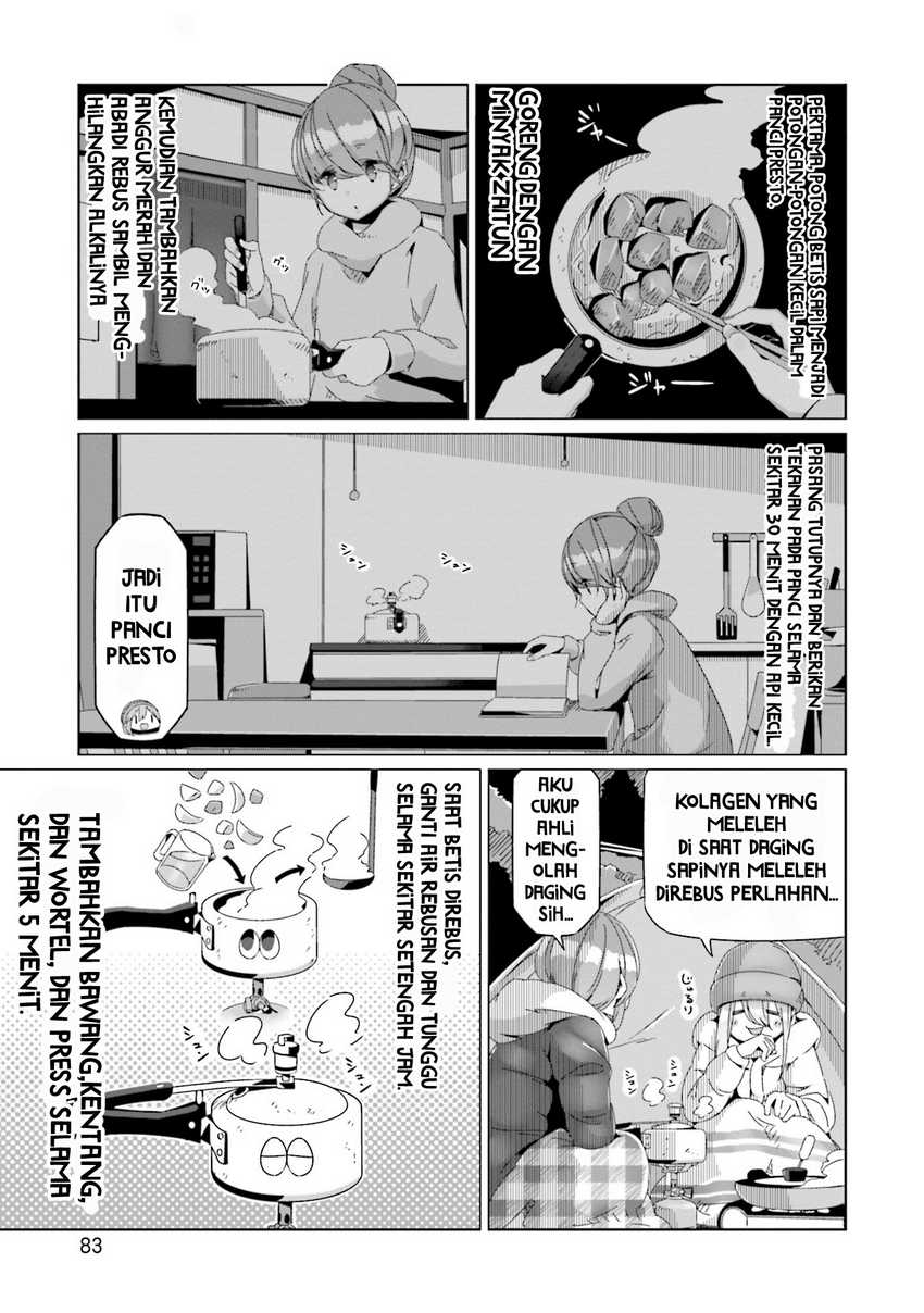 Yuru-Camp Bab 61 halaman 4