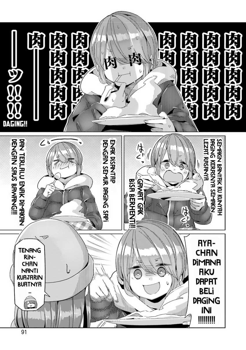Yuru-Camp Bab 61 halaman 12