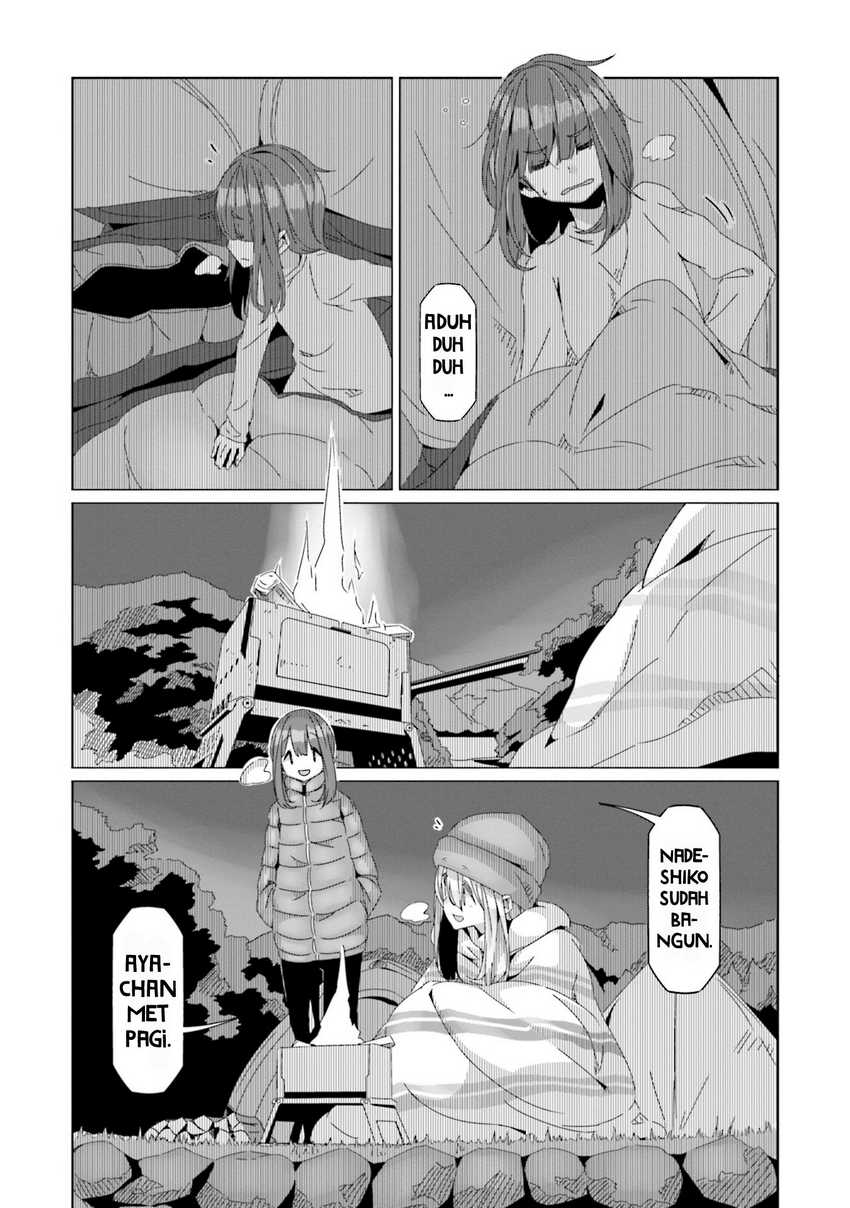 Yuru-Camp Bab 61 halaman 22