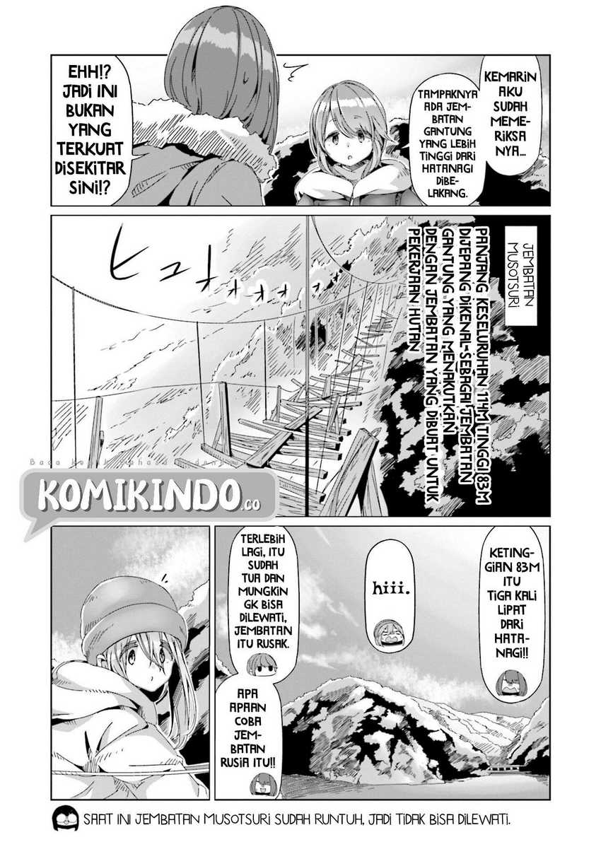 Yuru-Camp Bab 62 halaman 17