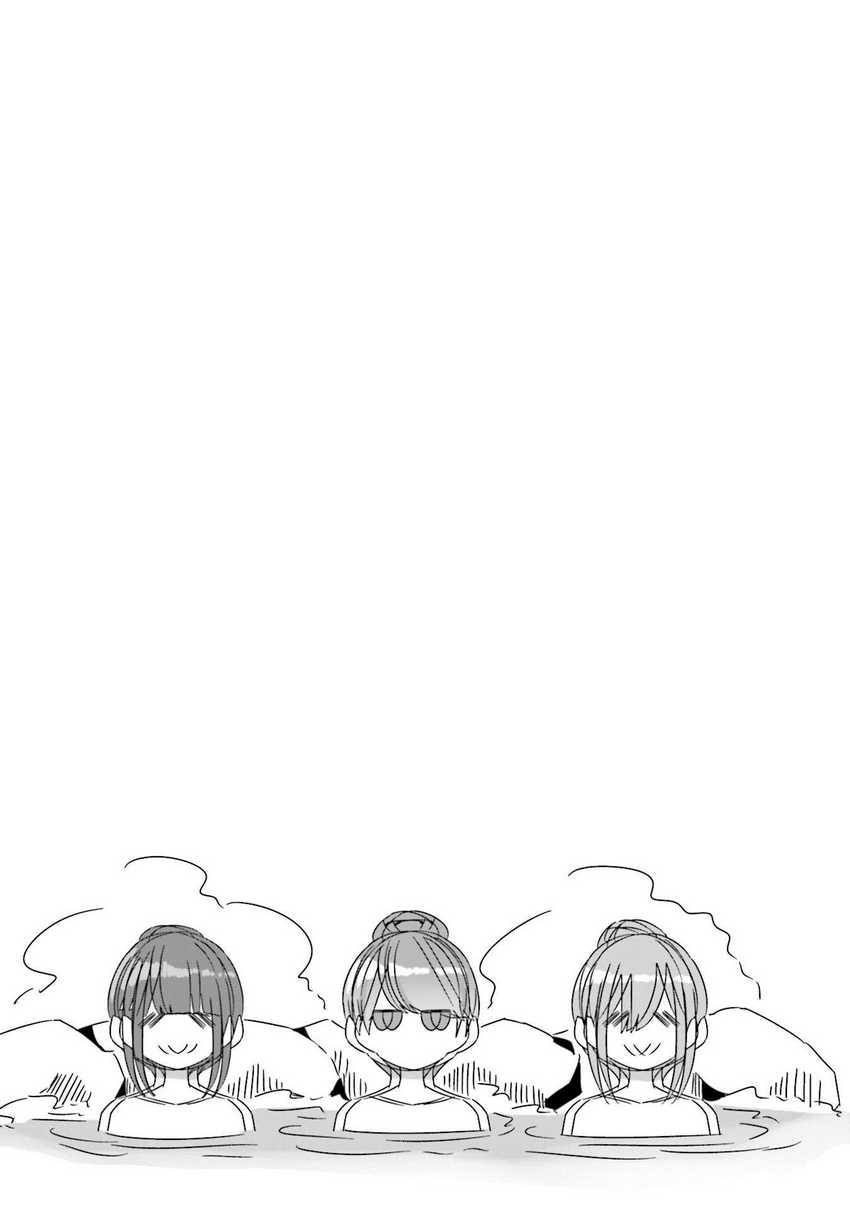 Yuru-Camp Bab 62 halaman 27