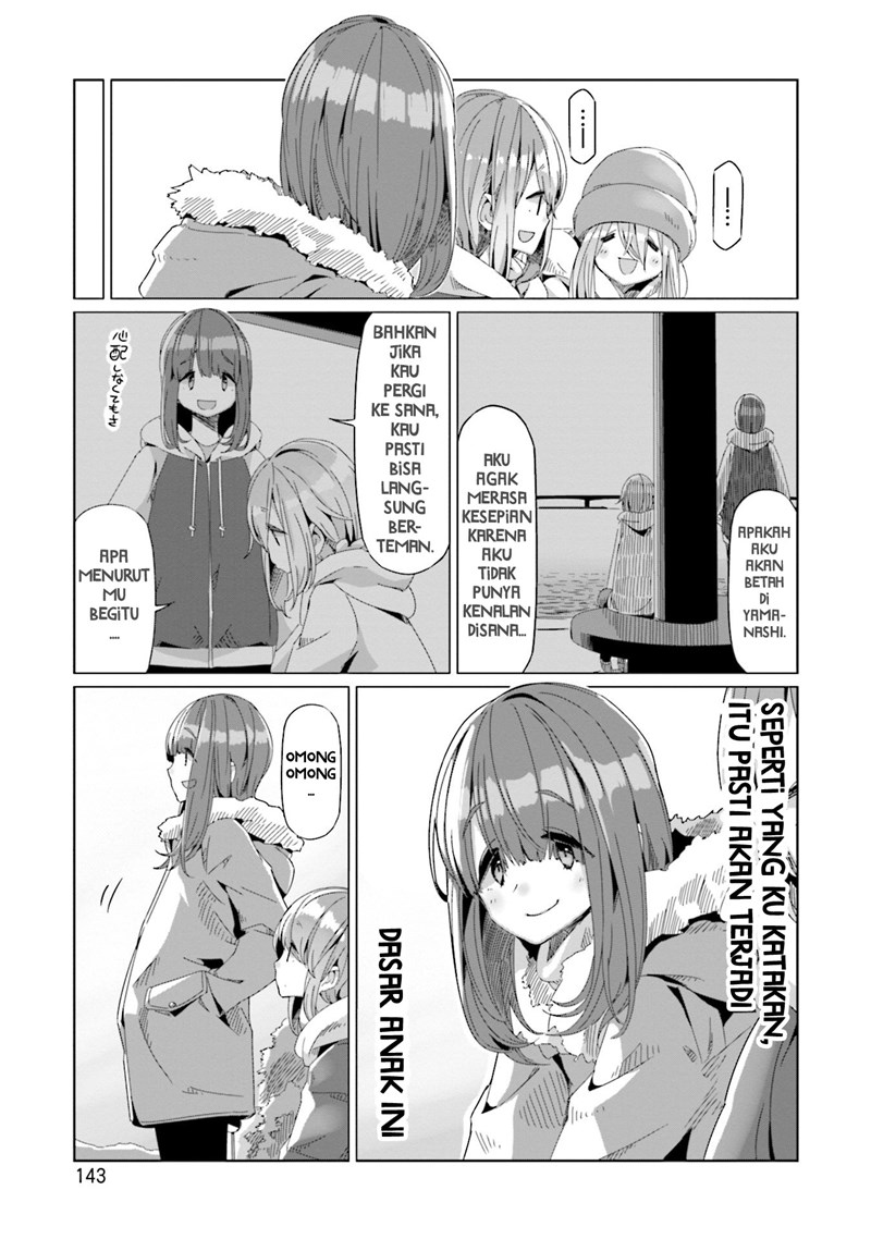 Yuru-Camp Bab 63 halaman 12