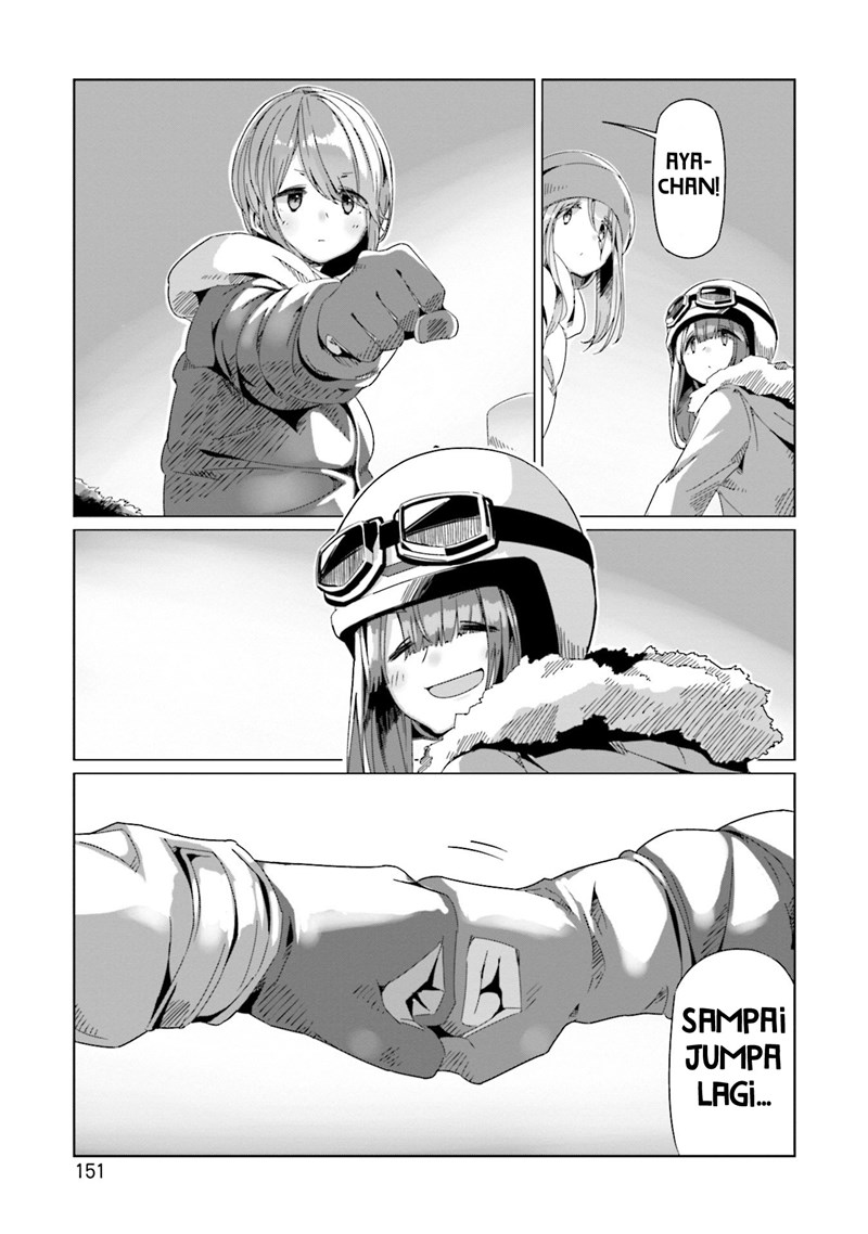 Yuru-Camp Bab 63 halaman 20