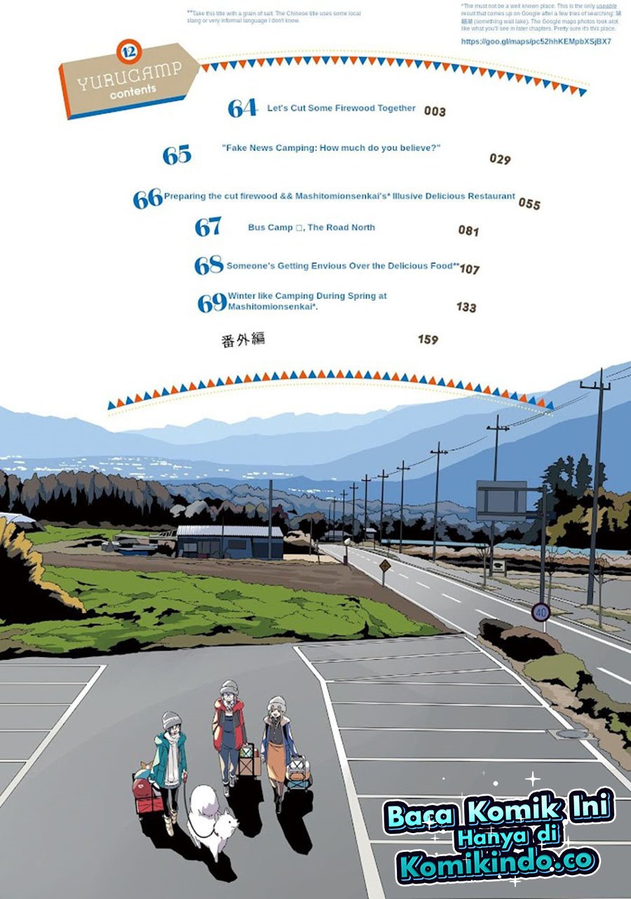 Yuru-Camp Bab 64 halaman 4