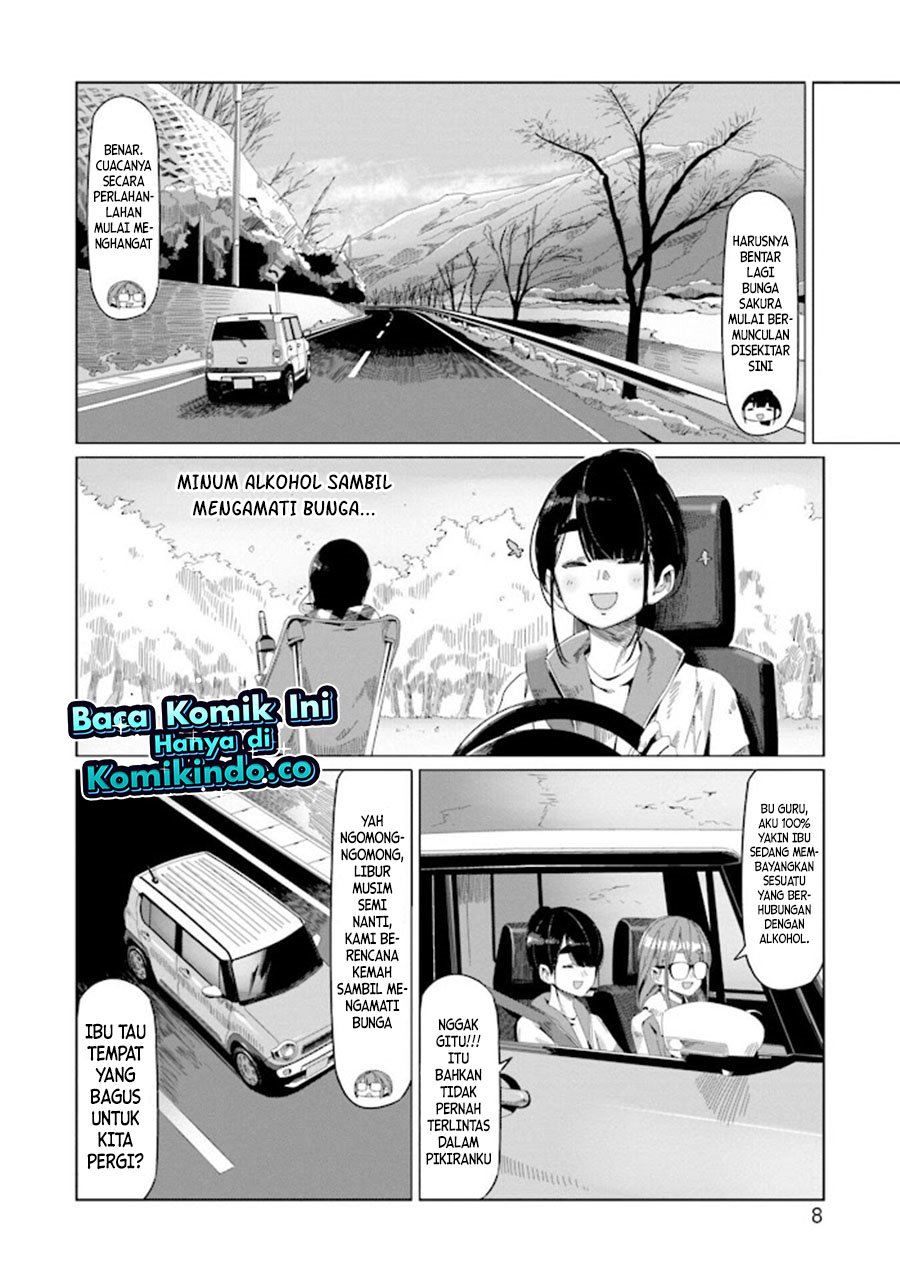 Yuru-Camp Bab 64 halaman 11