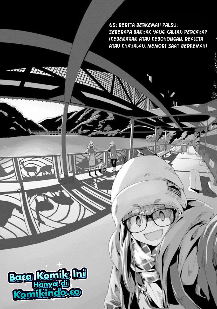 Yuru-Camp Bab 65 halaman 3