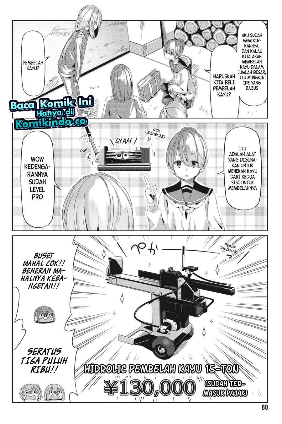 Yuru-Camp chapter 66 halaman 7