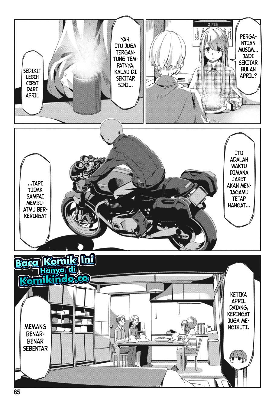 Yuru-Camp chapter 66 halaman 12