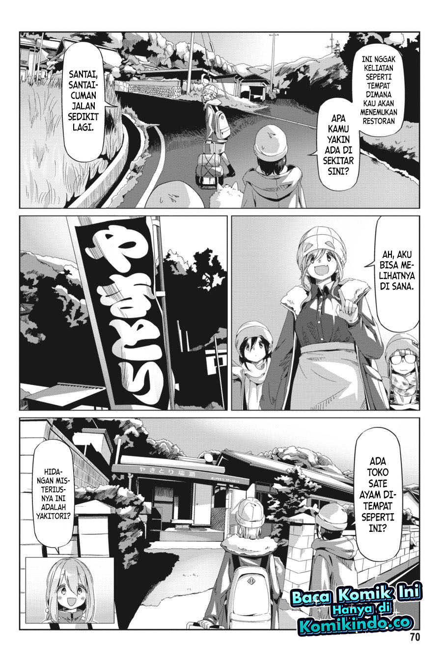 Yuru-Camp chapter 66 halaman 17