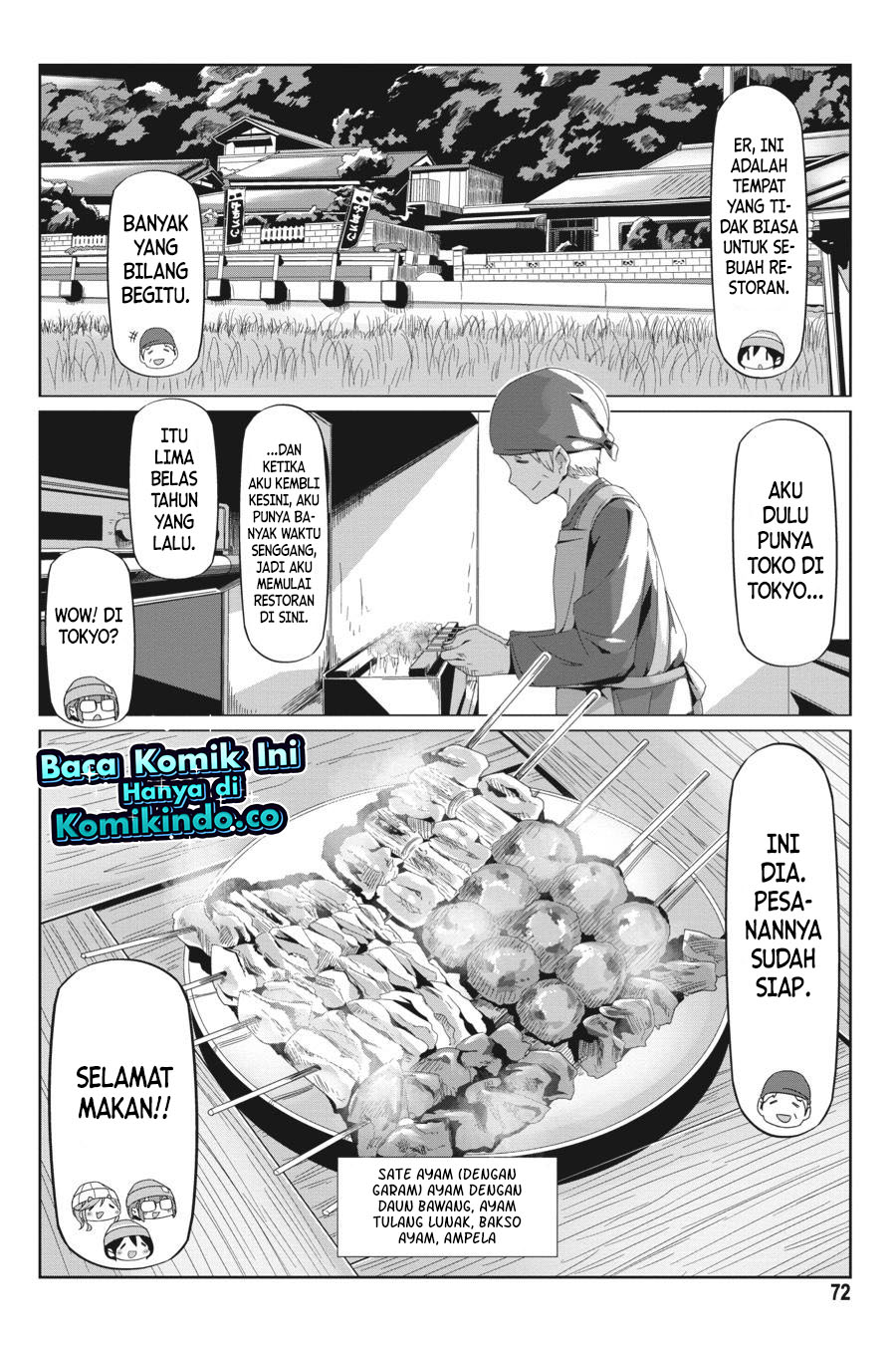 Yuru-Camp chapter 66 halaman 19