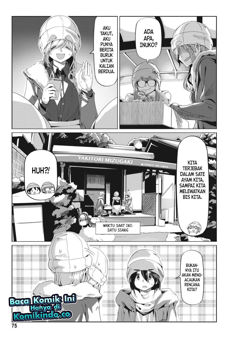 Yuru-Camp chapter 66 halaman 22