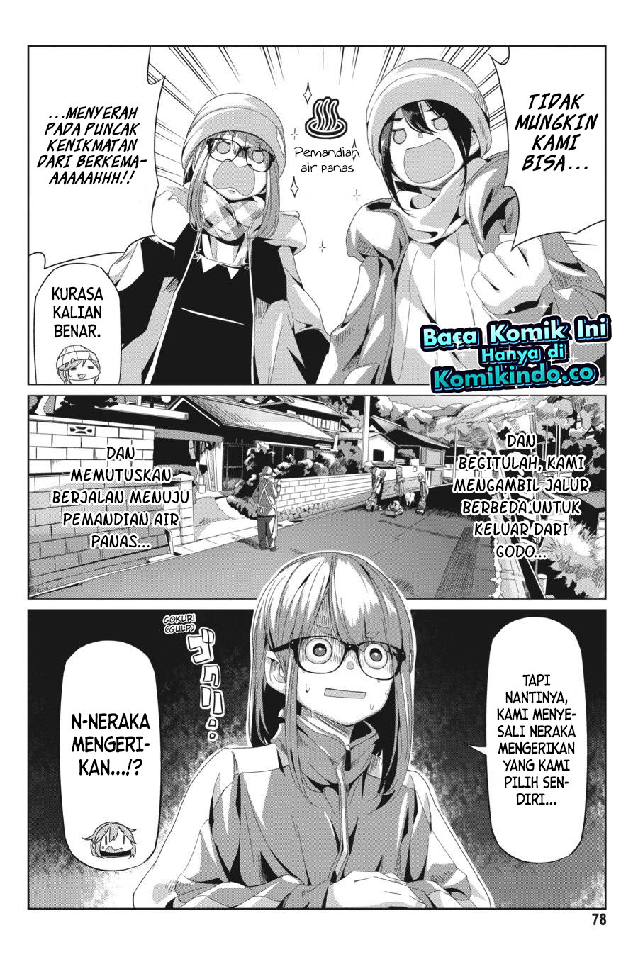 Yuru-Camp chapter 66 halaman 25